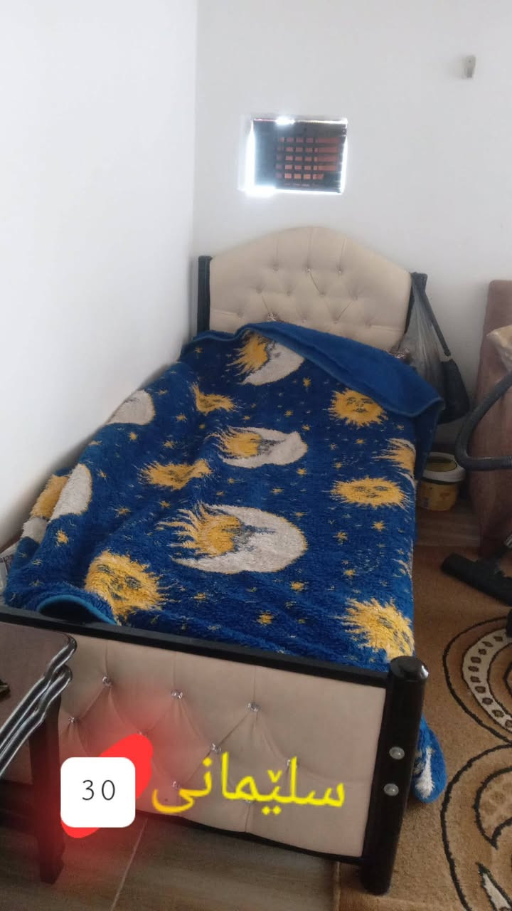 هی ماڵێکە  داشکانی بۆیان کرد ناچارن بارکەن هەموی ئەیەن بە280ئەگەر هەموی بەرن


**إذا كنت صاحب هذا الإعلان وتريد حذفه لأي سبب، رجاءا أرسل رسالة إلى الدعم الفني**