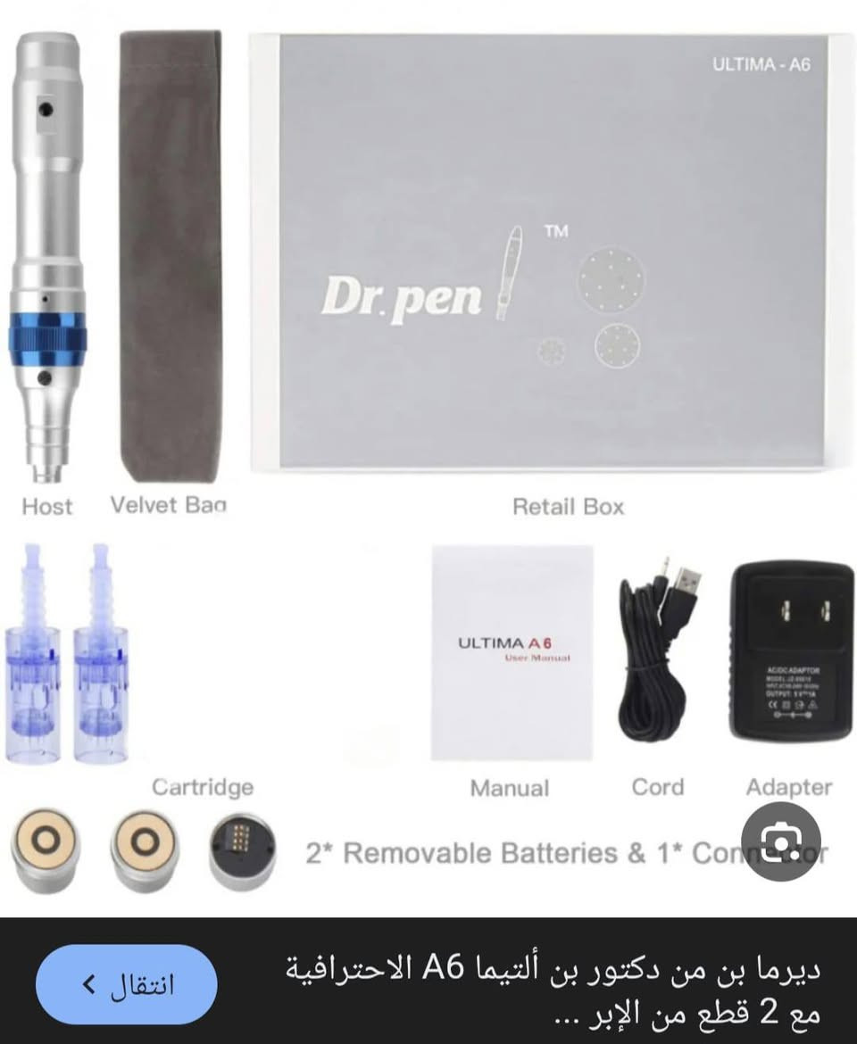 جهاز تاتو ب 40 الف مع توصيل


**إذا كنت صاحب هذا الإعلان وتريد حذفه لأي سبب، رجاءا أرسل رسالة إلى الدعم الفني**