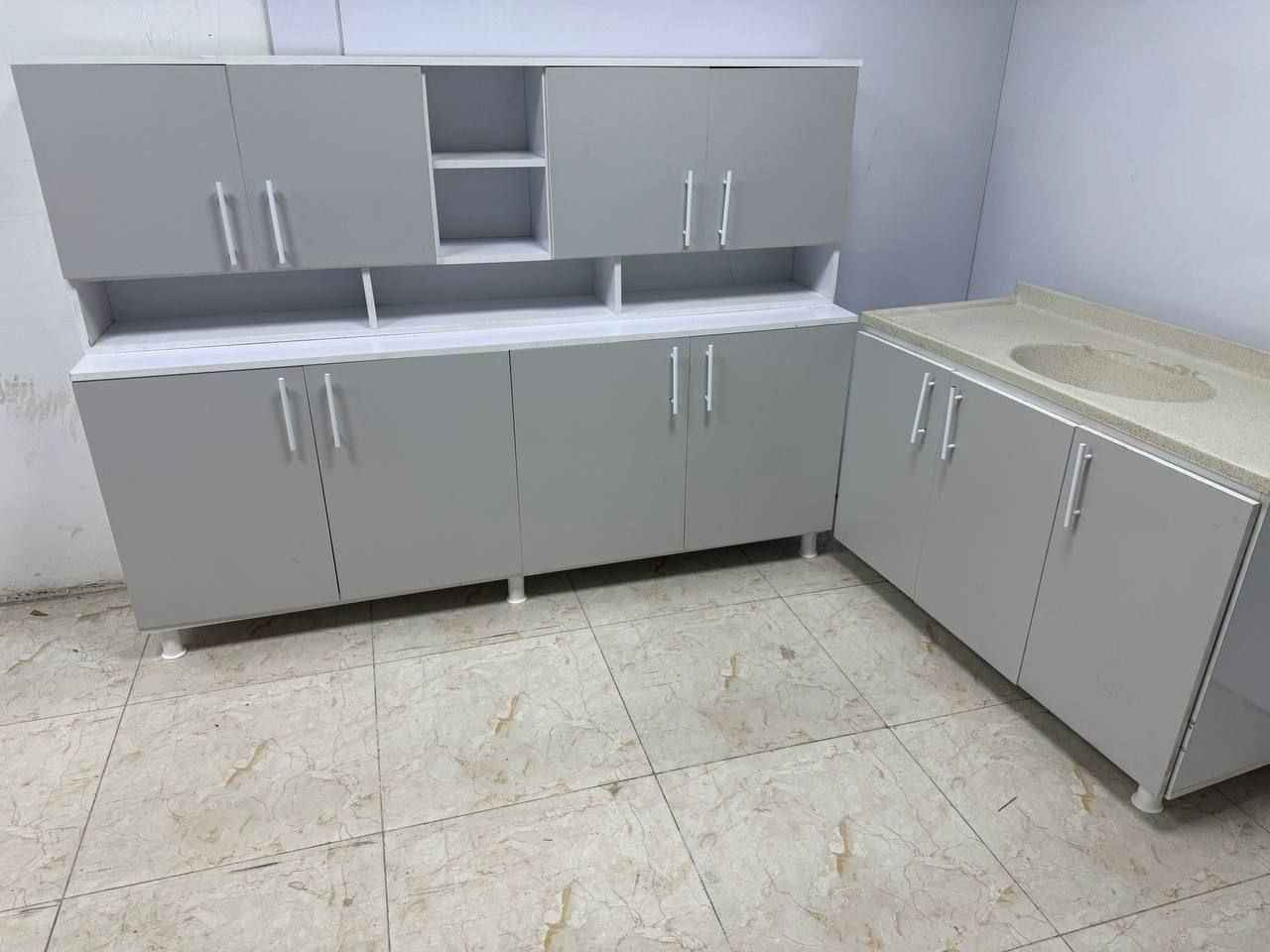 كاونتر مترتين ثلاث قطع سعر 250 وتوصيل مجاني بغداد, العراق


**إذا كنت صاحب هذا الإعلان وتريد حذفه لأي سبب، رجاءا أرسل رسالة إلى الدعم الفني**