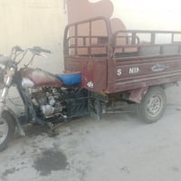 ستوته • خاص