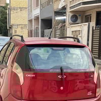 شيري A1 • ٢٠١٣ • حي الجامعه