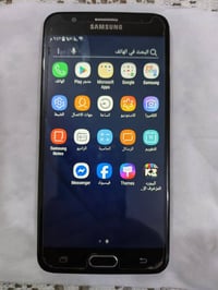 جي 7 برايم • ١٦ • الديوانية