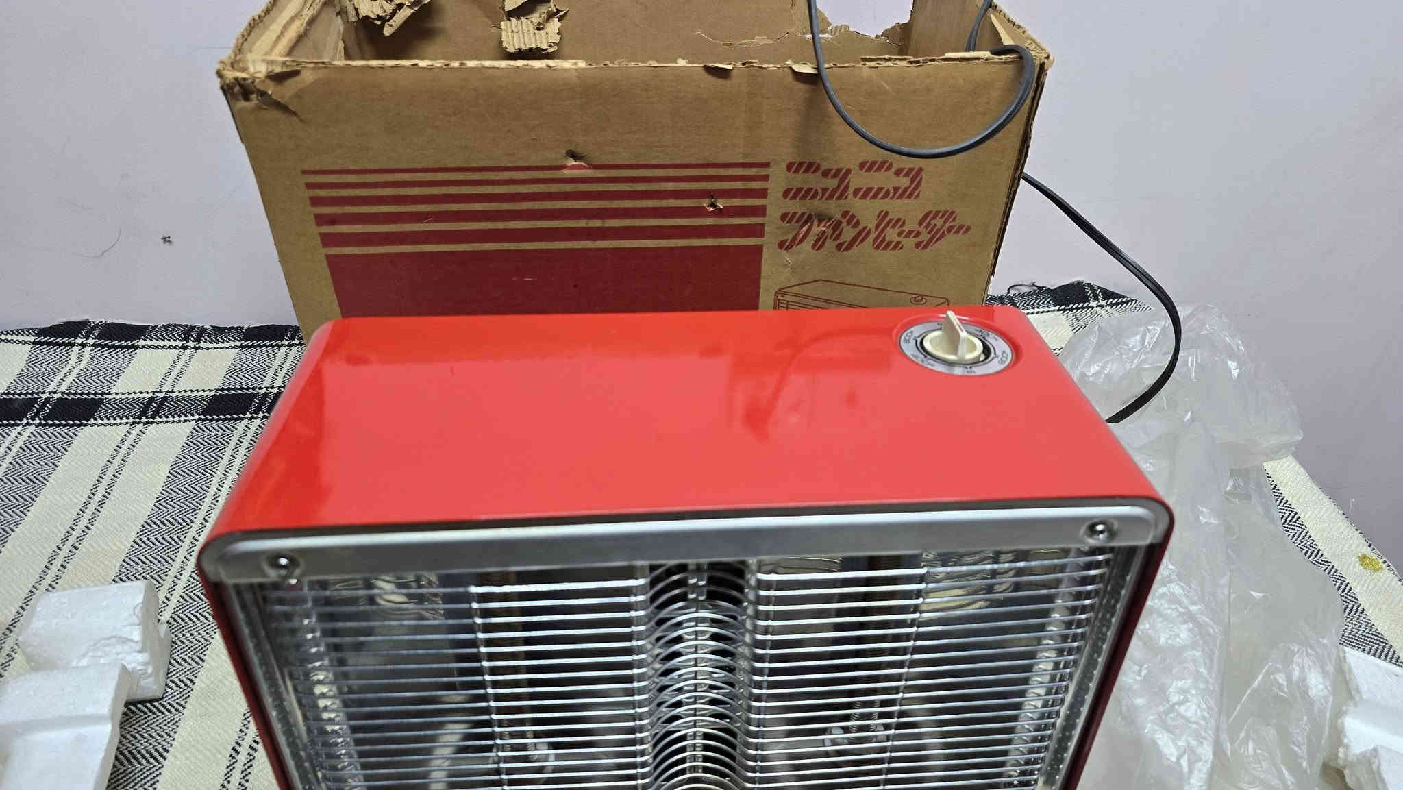 من نوادر اليابان 
هيتر ناشونال 
إنتاج اليابان 
بل كارتون 
للإستفسار مراسله الصفحه 
او الاتصال ***********
