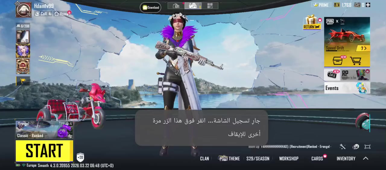 حط سعرك وبل عافية
ادمن وسيط


**إذا كنت صاحب هذا الإعلان وتريد حذفه لأي سبب، رجاءا أرسل رسالة إلى الدعم الفني**