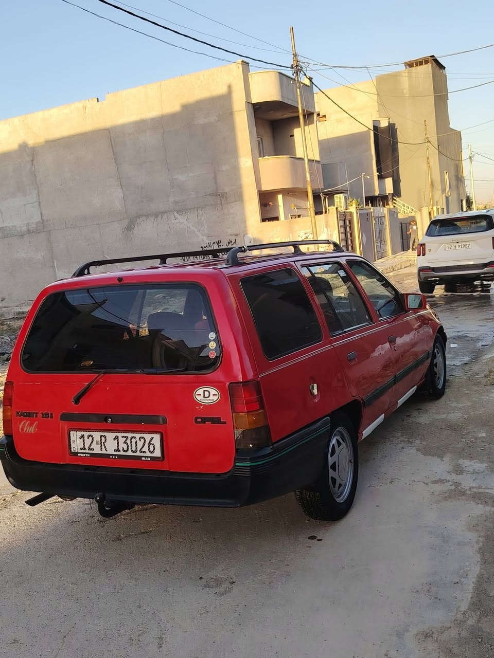 سلام عليكم
اوبل كاديت صالون حجم 16
موديل 91 
سنويه عضم لغايه 2031 باسمي
تصليح دواير ودوسان بدون اي طخه
سياره جاهزه من اي نقص
سعر 32 وبيها مجال 
رقم الهاتف
*********** كورك
***********اسيا
