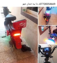 200 ما ابي وضمان سنهشي شغال