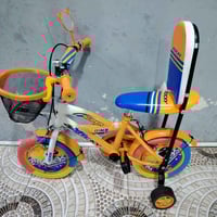 باسكيل حجم 12 جديد كسر كارتون مامستخدم سعره 35 نهايته وقفله شراي خابر ...