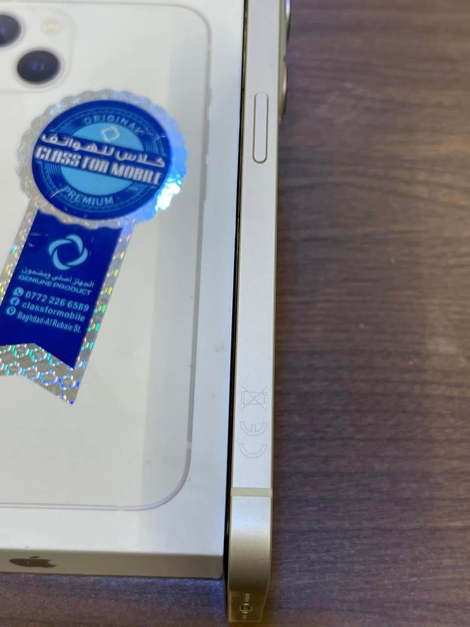 ايفون { 13 }⚜️
الـجـهـاز نظيف زلغ مابيه  
 انطيك ظمان اسبوع 
آلـــــون ؛ ابيض 
ذاكـــــره ؛  128    
نـظـافـــه؛  99.     
بـطـاريته؛   87.     
نـمــوذج ؛ m ماستر    
جهاز كل شغال ومابيه اي خلل مكفول عل ظمان بس مبدل شاشه اصليه مال تفصيخ ام 3 خيارات بيه ظمان شهرر ايشي بيه او بل جهاز تاخذه بلاش وتروح وربع ما تدفع
سعره ؛ 325 الـف قـفـل 
مـكانـي بـغـداد مدينه الصدر بغداد, العراق


**إذا كنت صاحب هذا الإعلان وتريد حذفه لأي سبب، رجاءا أرسل رسالة إلى الدعم الفني**