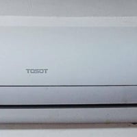 سبليت ٢طن • ما مصلح • يحتاج غاز