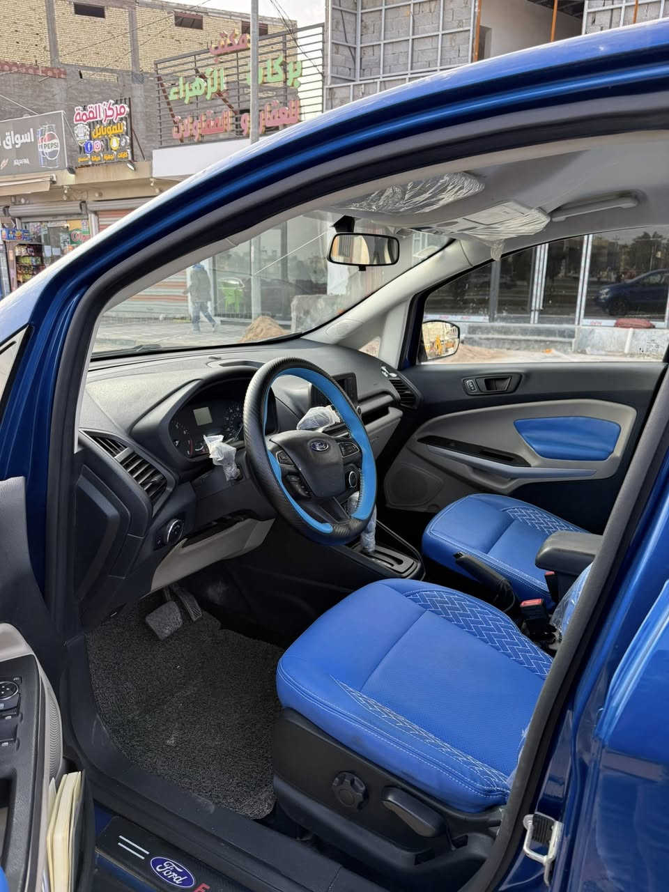 سلام عليكم
سيارة فورد ايكو بلاس 

موديل 22 

حادثهه من اميركا دعامية وجاملغ امامي 

رقمها بغداد تحويل مباشر 

ماشية 16 ميل 

المكان كربلاء 

الرقم ***********

السعر 22 مليون
