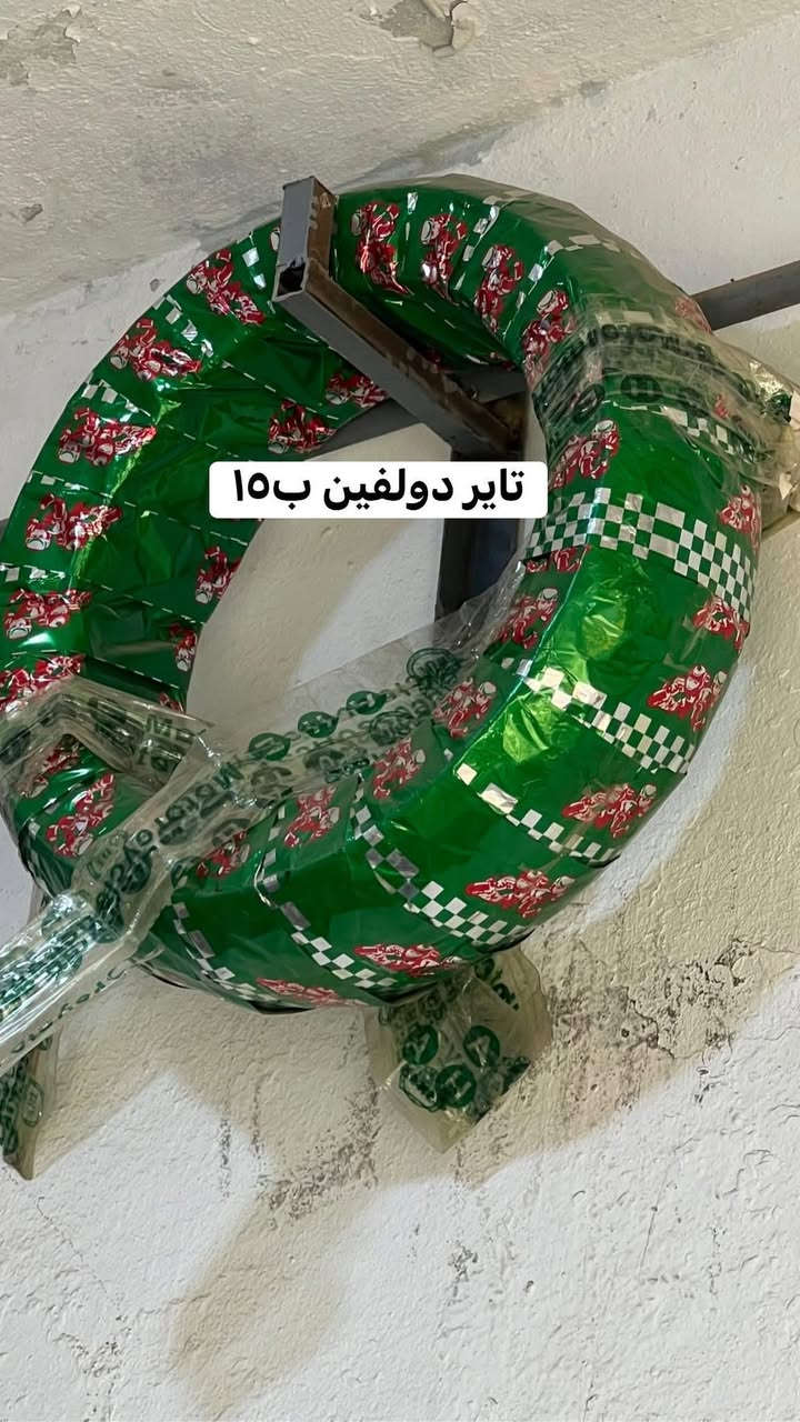 السلام عليكم
يتوفر لدينا جميع انواع الزيوت بأنس الاسعار العنوان السماوه الغربي شارع الفنادق شارع منتجات النفطيه 
***********
