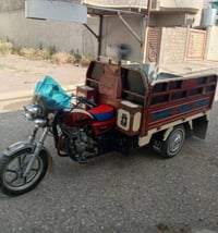 نظيفة • للبيع • واتساب