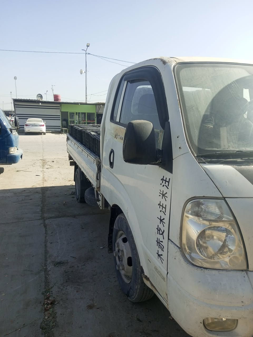 سلام عليكم للبيع كيا حمل فحل 2011 رقم ذي قار بسم راعيه مكينه كير جديد شاصي رقم شاصي كشر كفالة السعر 95 بيه مجال شي بسيط للشراي بي خير ودلال العنوان النجف الاشرف رقم الهاتف *********** بيه وتساب
