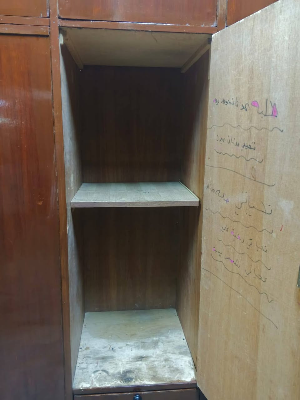 كنتور صاج 5 ابواب ملحق تزكام 
داخل وخارج صاج 
سعر مناسب جدا 175 الف 
عنوان بغداد الأمين الثانيه توصيل موجود 
‏‪+964 777 483 6138‬‏


**إذا كنت صاحب هذا الإعلان وتريد حذفه لأي سبب، رجاءا أرسل رسالة إلى الدعم الفني**