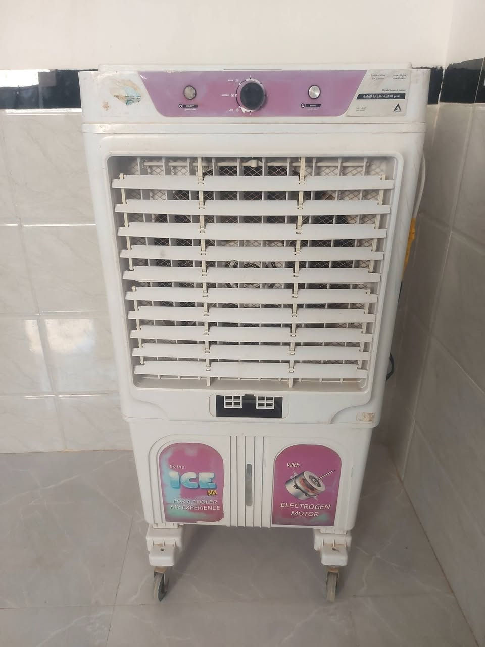 للبيع سعر التنور 30 و المبرده 50. ***********

