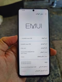 نوفا واي ٩٠ • ١٢٨ • رام ٨
