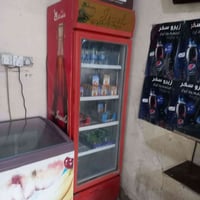 مجمده • ثلاجه • الشعب
