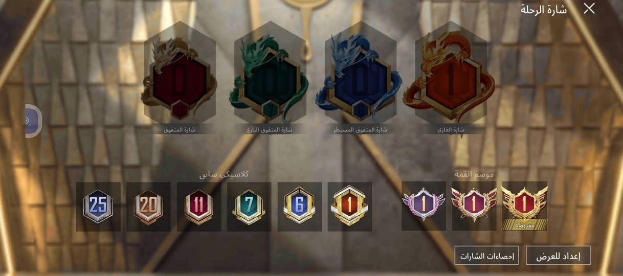 حساب ببجي للبيع سعر 120 قفل مكاني الموصل اذا احد عنده حساب اراوس وياه بس يكون اقوىق


**إذا كنت صاحب هذا الإعلان وتريد حذفه لأي سبب، رجاءا أرسل رسالة إلى الدعم الفني**