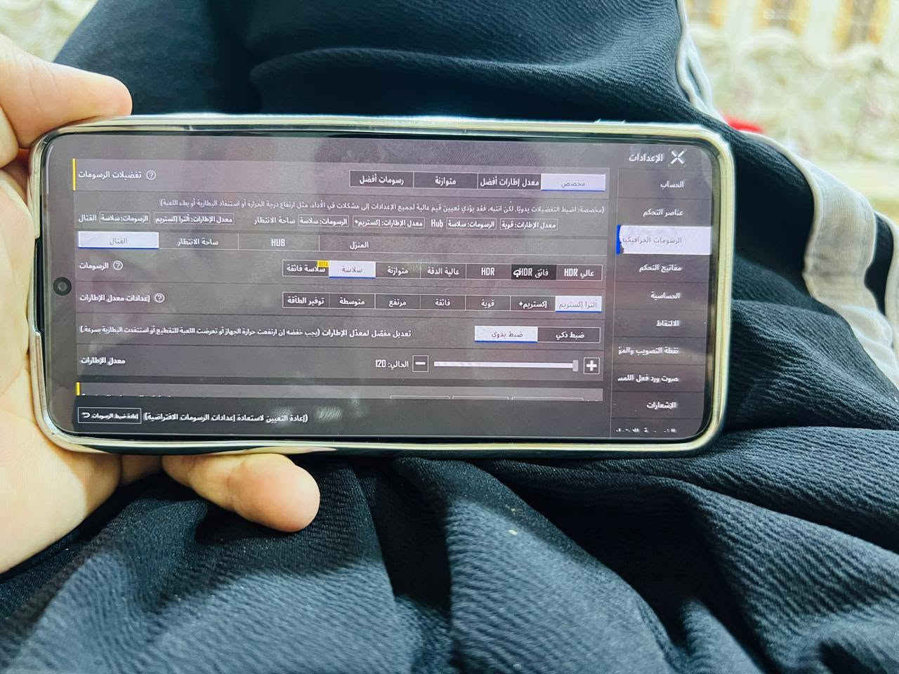 POCO X6 Pro 5G
مكفول من كلشي لا تصليح ولا داخل صيانه ابد 
بدون ملحقات بس كفر+لاسق 
جهاز حلو كلش 
ذاكرته 512عشوايه12
120فريم بكل للعاب 
مكاني البصره قضاء القرنه 
توصيل ماعندي 
الجهاز فقط مراوس فقط ايفون 
مراوس فقط ايفون 
*********** متواجد واتساب فقط
