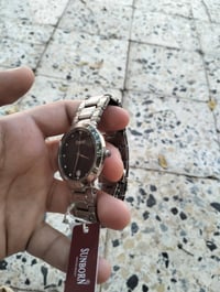 ساعة • صن بيرن • احجار