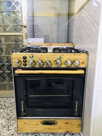 النجف • ٤ عيون • فرن شغال