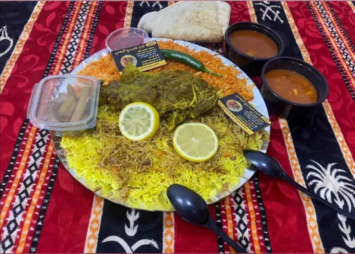 عروضنه مستمره 
جمعة العائله في ليالي رمضان غير🌙✨
والسفره من مطبخ كرار  اكيد غير🍽️
طعم يجمعنه واجواء رمضانيه تسحرنه

#كرار.. نكهة راقية للناس الراقية..💗
للحجز والاستفسار يرجى الإتصال على (***********)☎️
عنوان الناصريه شارع بغداد 
المطبخ مختص بتوصيل والبيع المباشر 
التوصيل متوفر داخل مركز الناصريه 
#مطعم_كرار #رمضان #شهر_رمضان
