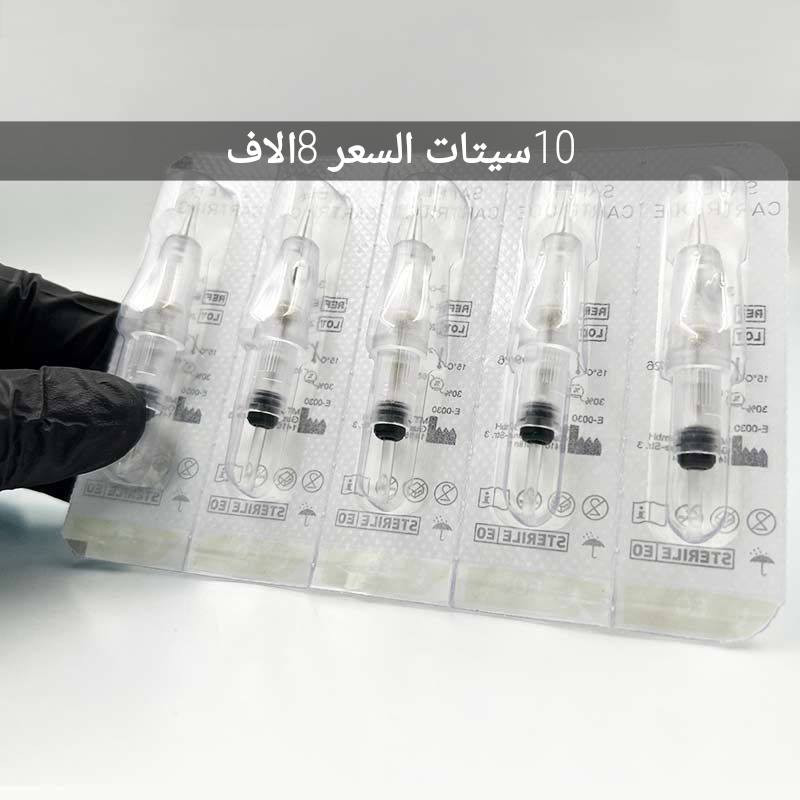 يارزاق


**إذا كنت صاحب هذا الإعلان وتريد حذفه لأي سبب، رجاءا أرسل رسالة إلى الدعم الفني**