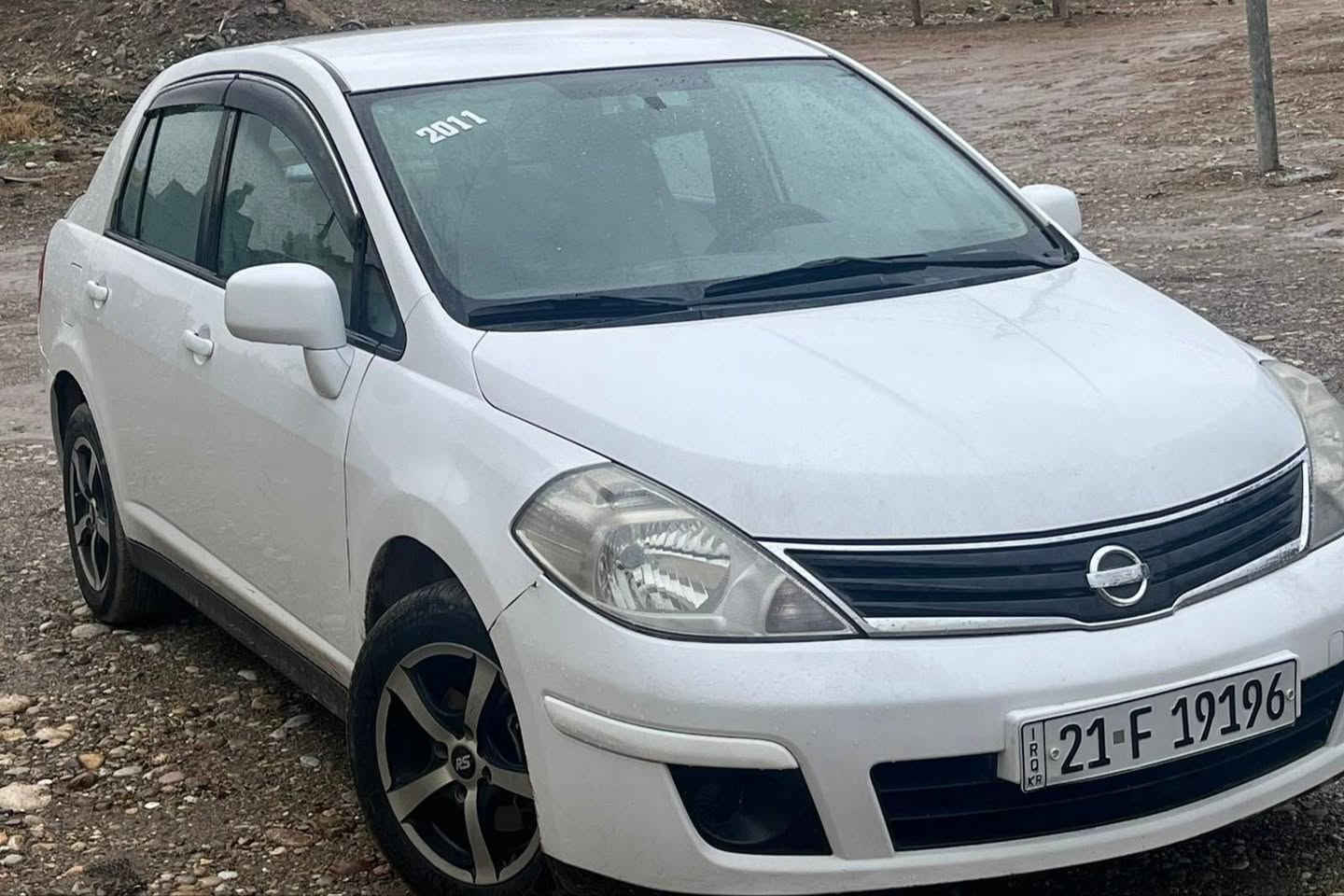 نیسان تیدا یابانی 2011 ناو زەرد 
مەکینە گەورە 18 بێ مەسروف
چوار تایەی نوێی لەژێرە 
يەک پارچەو پةڵەیەکی بۆیاخە بێ ناو گرتن 
نمونە لە جوانی پاکی 
سەنەوی تازە تا 2030 رةقةم سليمانی

سـعـر : لە کۆمێنت داوابکە ڕاستەوخۆ بۆت دێت 📥 

گێر و مەکیەنەی بەشەرت 
هیچ کێشەیەکی تێدا نییە 

ژمارەی خاوەنەکەی 
***********
***********
