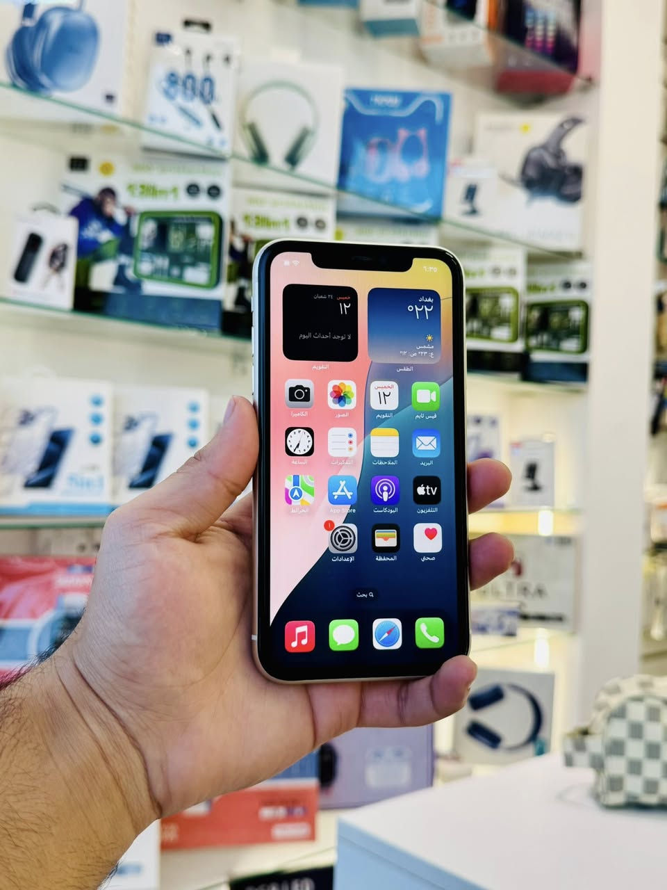 السلام عليكم ورحمة الله 

ايفون 11 عادي 🤍

ذاكرة 128 

بطارية 100 

نموذج M أمريكي اصلي 

هاتف مستبدل شاشه اصليه وكاله شرط الفحص 

هاتف اتصال تصوير تصفح فيس ايدي كله شغال💯

هاتف جاهز على 24 حبايه شرط الفحص فول الفول ✅

السعر 165 الف فقط 🔥🔥

رجاءً رجاءً اخوان الاسعار ثابته 🤍

متوفر لدينا مركز كولدن ستور ❤️

الرمادي التاميم شارع النخيل مقابل قاعه روز لاين 📍

للتواصل *********** ☎️ حياكم الله
