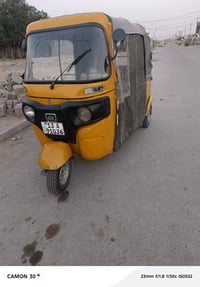 سلام  عليكم تكتك 2020 سنويه ورقم تكتك جاهزه كبل الشارع السعر  6 اوبيها...