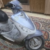 ماكس منغولي • مكينة ما مفتوحة • كفالة