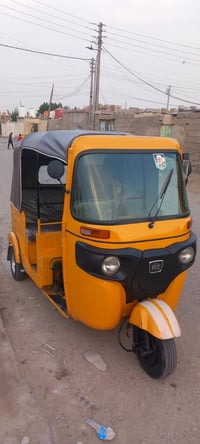 تكتك 2020 • مكينة مجففة • الحيانية شارع سيد