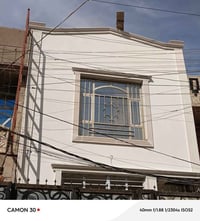 لباخ متفرق حالين بغداد فقط  07708351923 سقل طلس جرارة نثر تشميع  قطعي ...