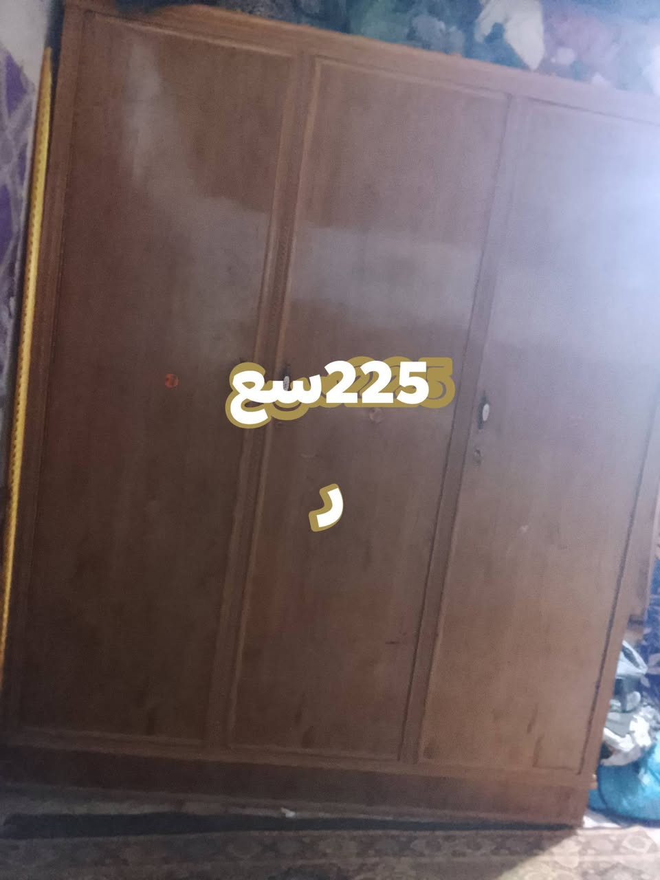 غراض اريد ابيعهن السعر داخل الصوره


**إذا كنت صاحب هذا الإعلان وتريد حذفه لأي سبب، رجاءا أرسل رسالة إلى الدعم الفني**