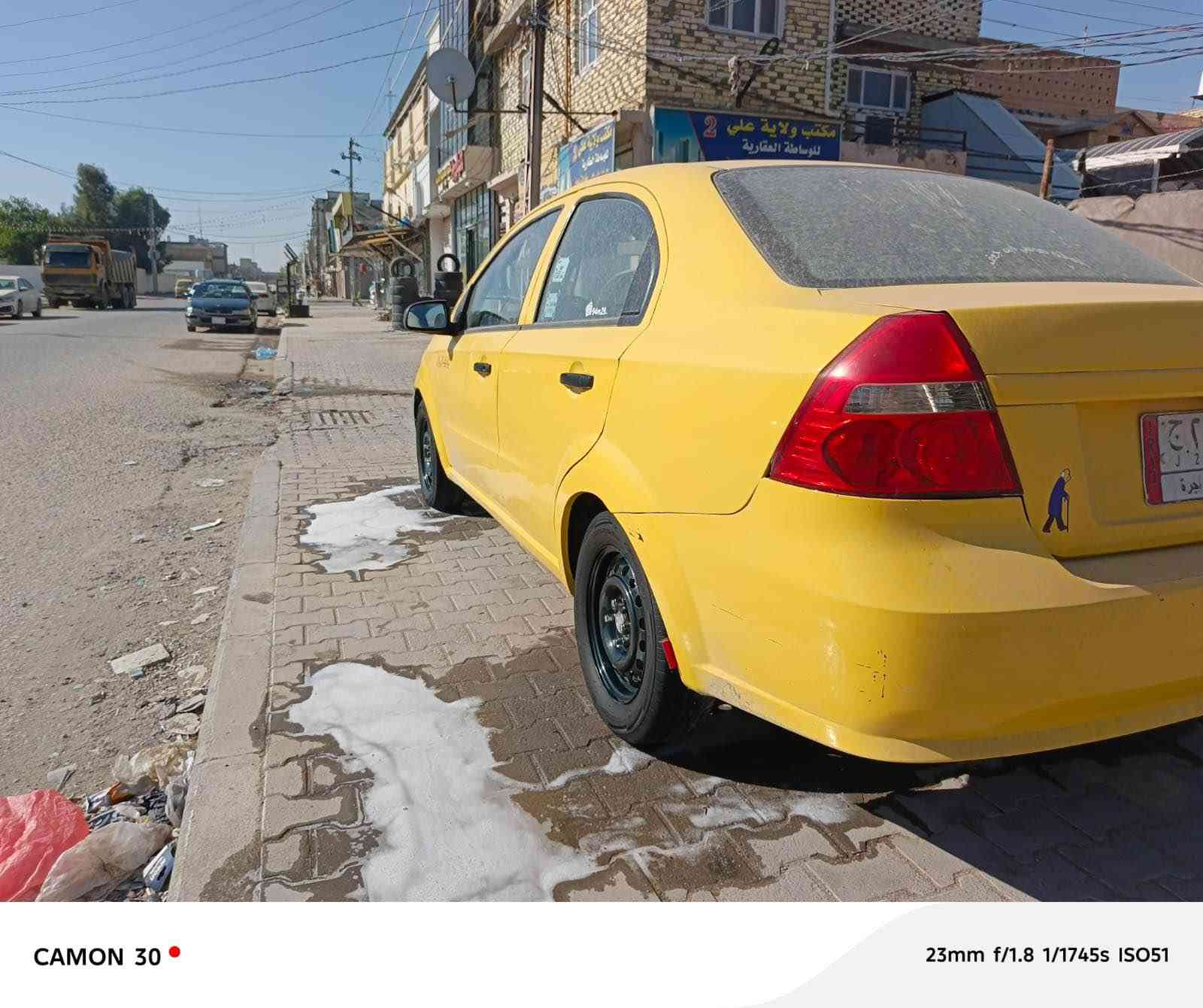 افيو للبيع مديل 2009 رقم نجف صفره مالكه بل نجف يريد مداور السياره مصبوغه عام جماليه اثر جراد السياره تكم قماره شواصي كلبه مكفوله السياره محركه جديد كير مكفول حداديه 80 /. تبريد تتفه مكفولات مصفره هيه وغرامات السياره مال جناي ما عايزهه برغي لايتات جدد السياره موجوده بل نجف سعره 43 وبيه مجال للشراي هاذه رقمي الشراي يجي واتساب *********** النجف, العراق
