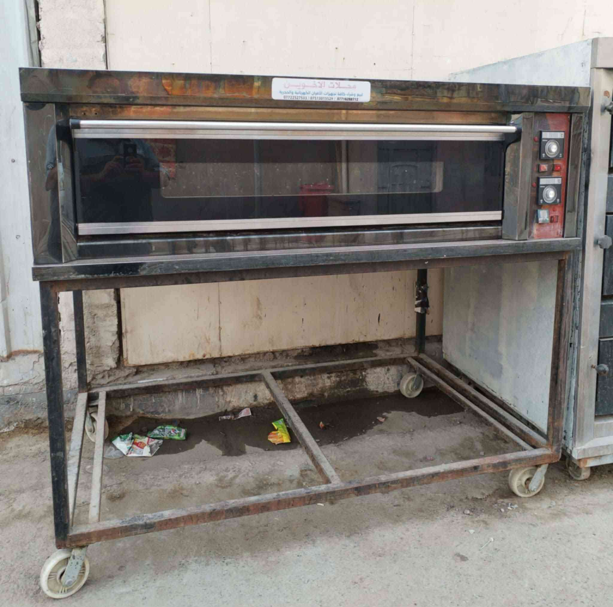 للبيع اتصال واتساب *********** 📞
