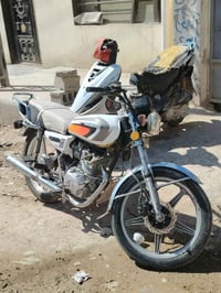 خمسه كير • اوراق كامله