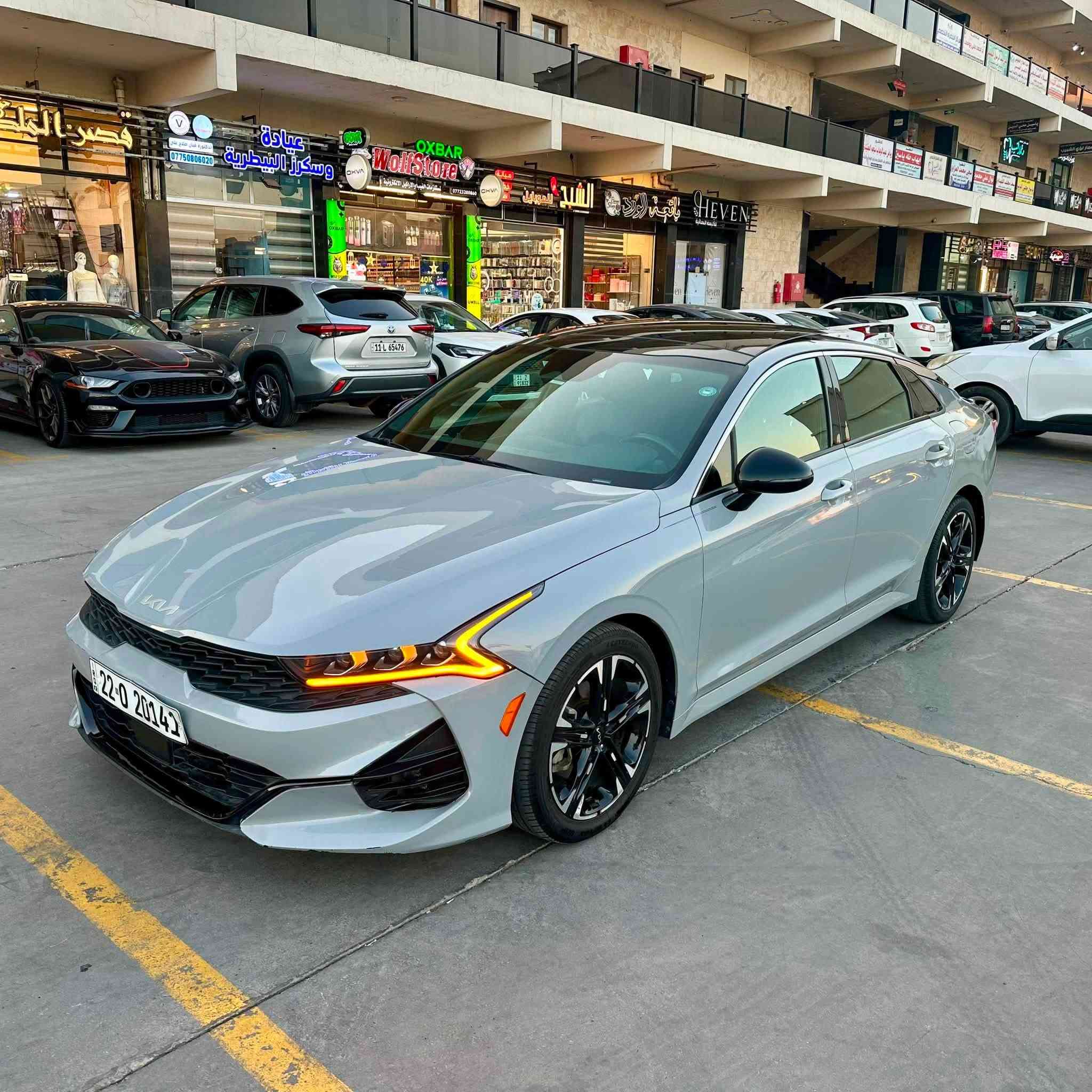 KIA K5(وارد امريكي)
سنة الصنع :- 2023 
لوحات التسجيل اربيل سنوية مجددة 2030
عداد المسافة :- 31000 mi 
فئة السيارة :- GT line 
حجم المحرك :-1600 تيربو
السعر :-19.300$ قابل للتفاوض 
العنوان :- الكرخ / حي الخضراء 
الأضرار كما في الرابط أدناه ⬇️
https://bid.cars/en/lot/1-64231655/2023-KIA-K5-5XXG64J28PG216160


**إذا كنت صاحب هذا الإعلان وتريد حذفه لأي سبب، رجاءا أرسل رسالة إلى الدعم الفني**
