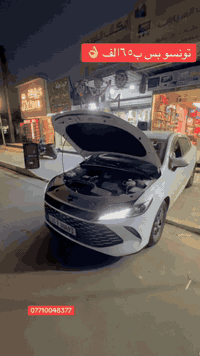 ‏🚗مركز نظير اختيارك الأفضل🌹 ‏نموذج من عمل اليوم👍👍 ‏ عمل لد دعاميه بلاد...