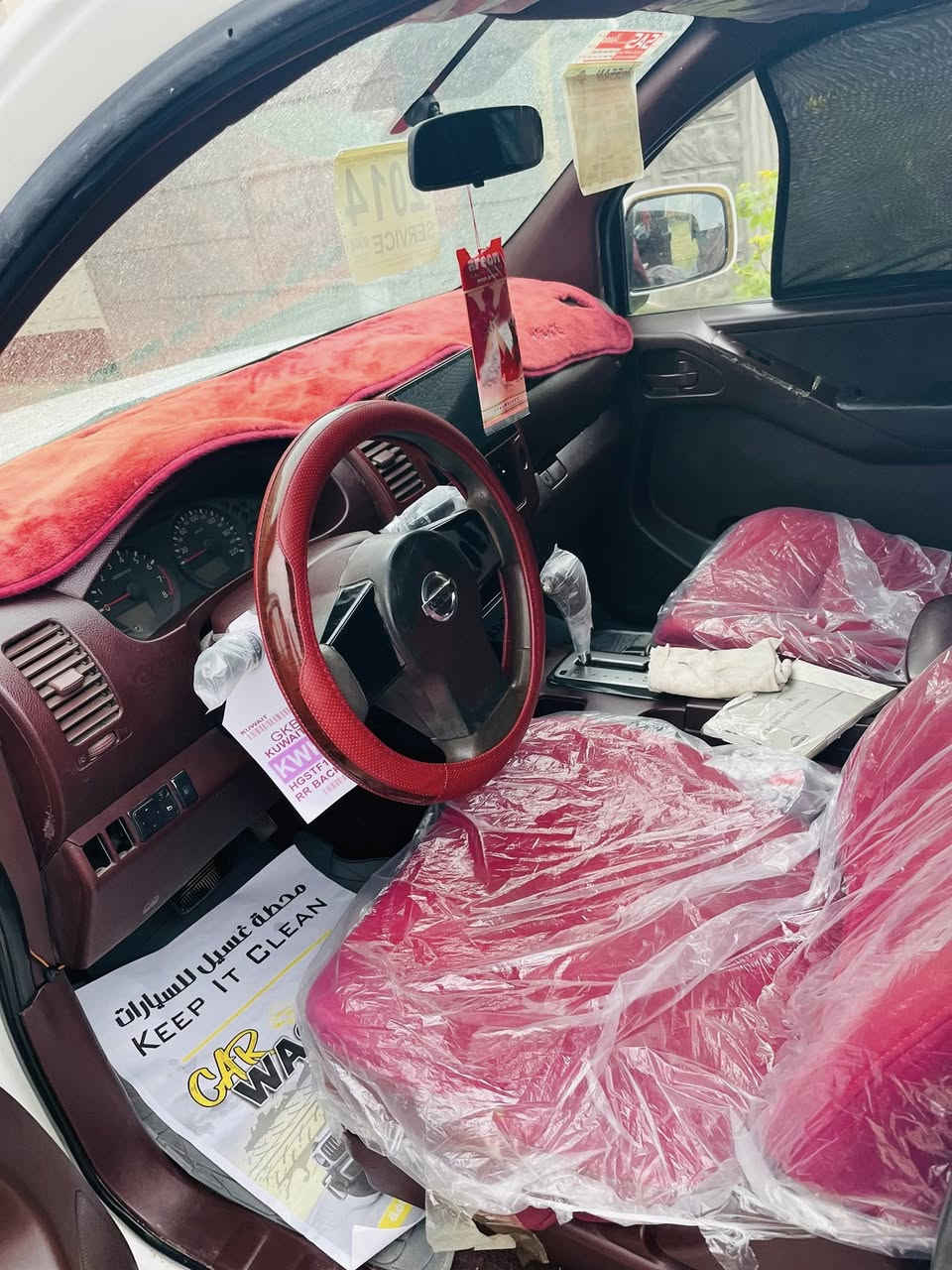 سلام عليكم 
البيع نيفاره موديل 2014
رقم ربيل صاقطه بل 2019
كير اتماتيك محرك لا تنقيص ولا تبخير 
تخم تاير 
دواخل جديد 
عنوان صويره سعر 100 بيه مجال قليل 
رقم موبايل *********** (***********)
