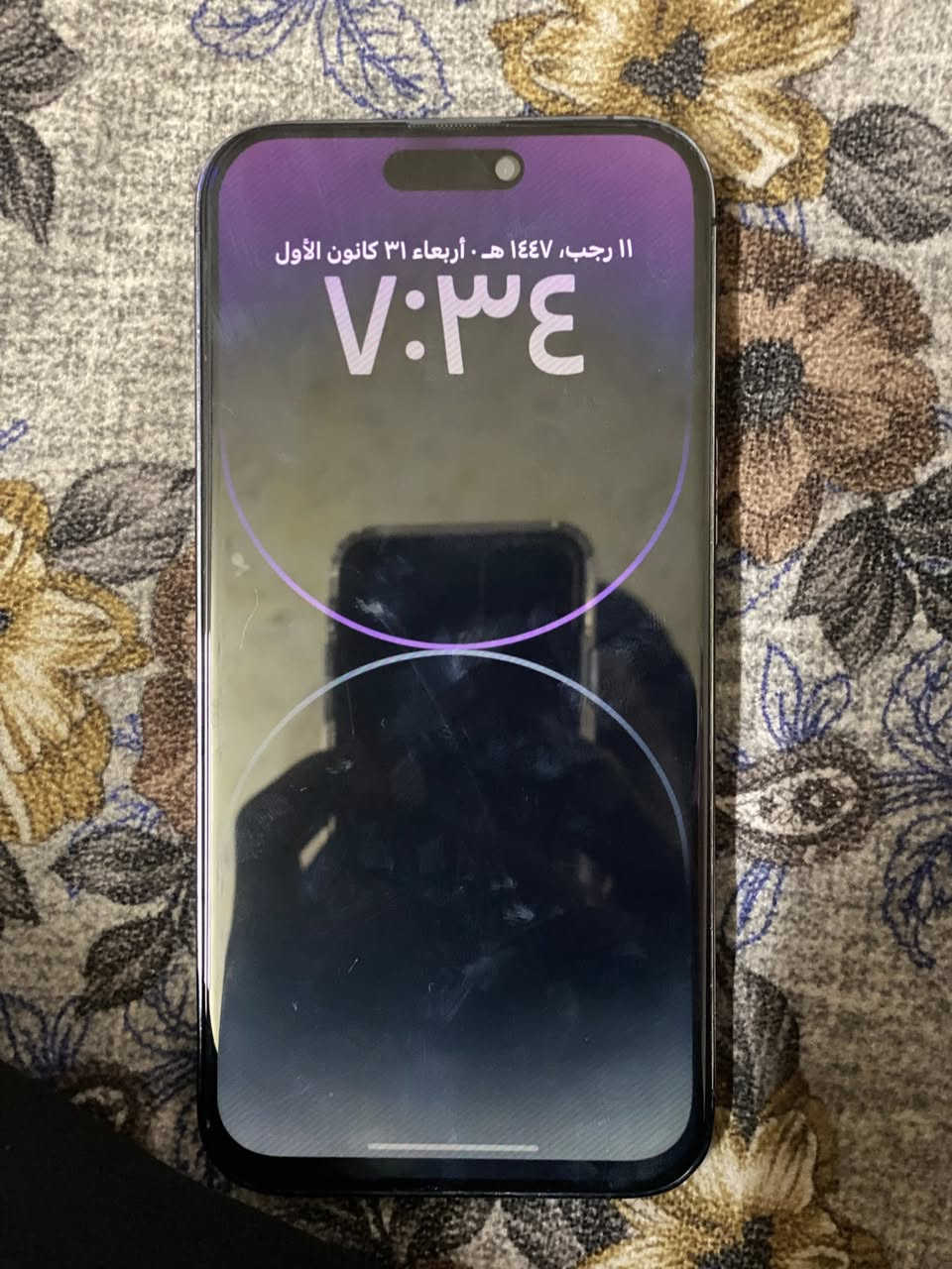 السلام عليكم
متاح آيفون 14Pro Max

جهاز نضيف 
ضرر بس مبدل بطاريه 100
وشاشه نوعيه فول
وضهر مفطر
فيس إيدي شغال
نموذج M
شرق اوسط 
ذاكره 256
شريحه وحده 
لون بنفسجي
السعر 650وبي مجال 
مكان بابل 
شارع 80
***********
