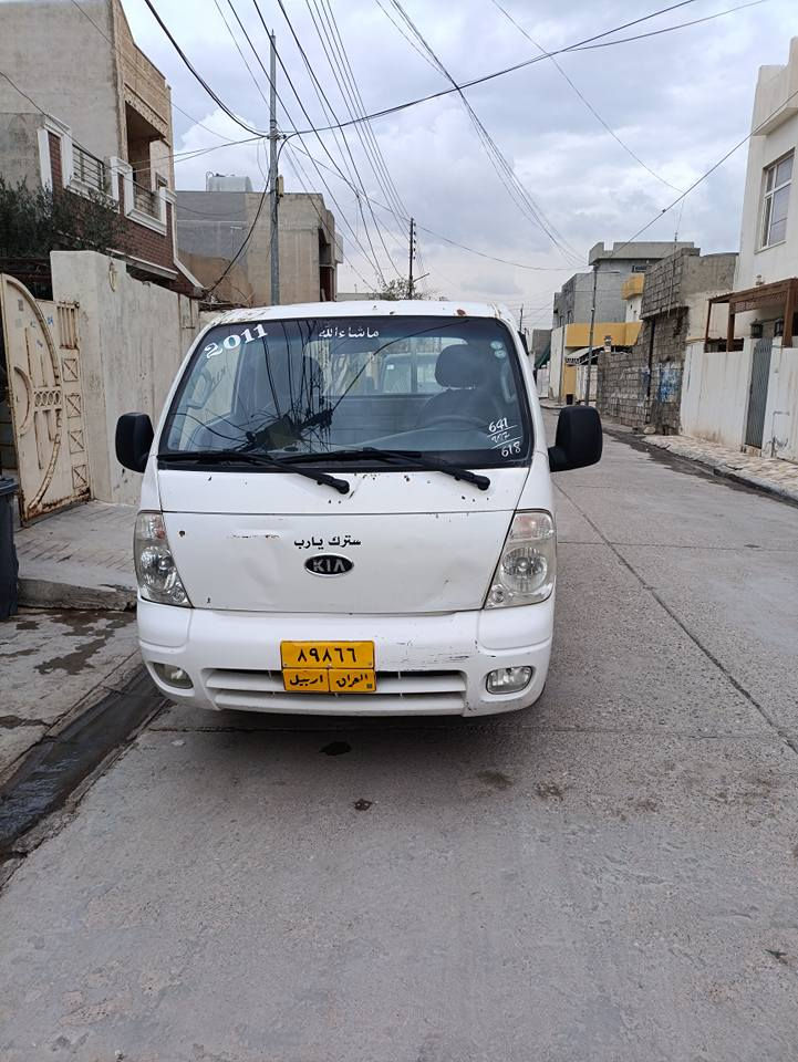 کیا 2700 مۆدیل 2011 سەیارەکە سبوخ مەعجونی نییە تەنها کەمەک قەپوو قۆپی هەیە سەنەویشی بەسەر چووە گیر مەکینە تەبرید هەموو شتی بەشەرت *********** أربيل, العراق
