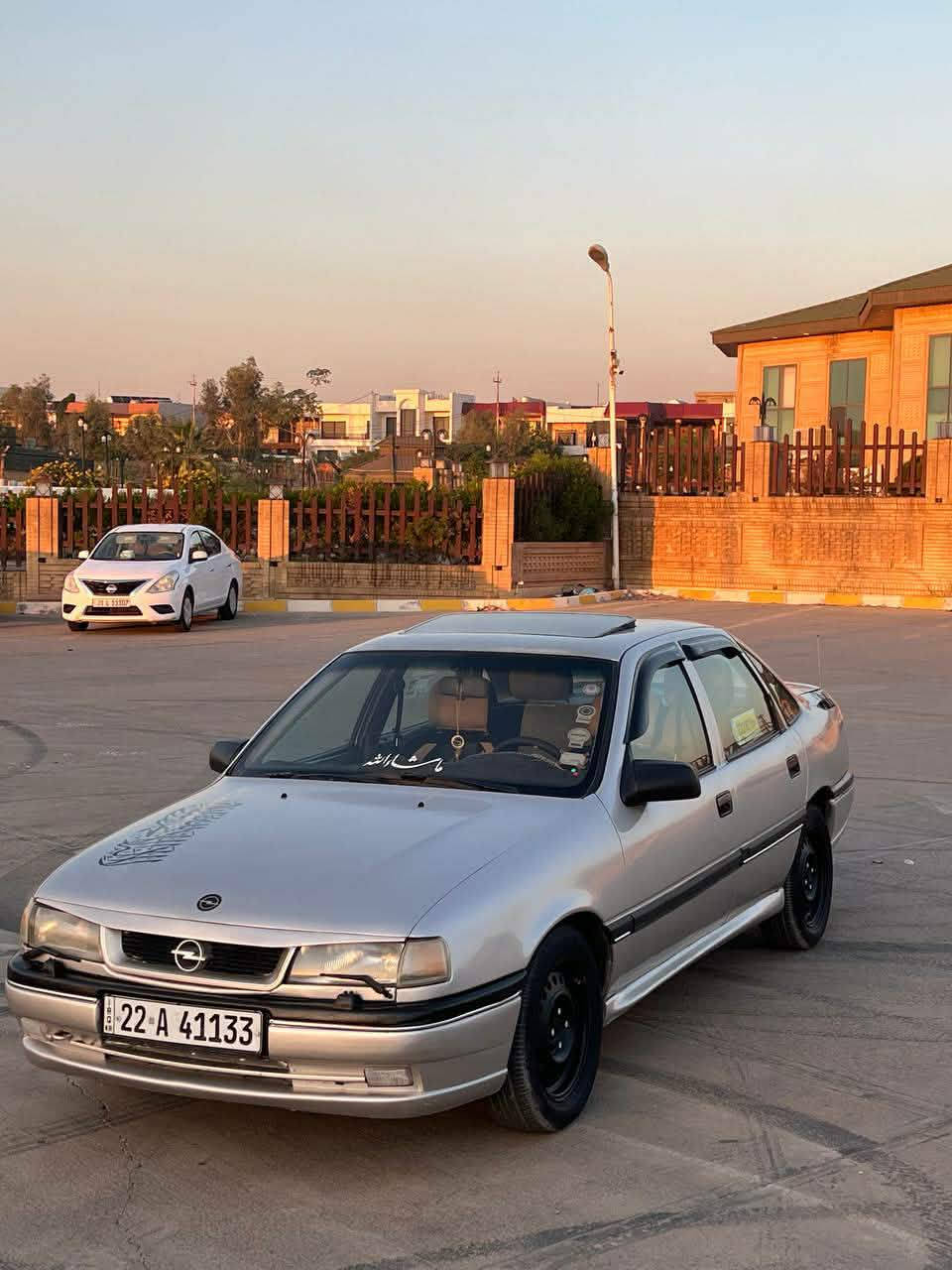 ئۆپڵ ڤیکترا مودێل 1992 مەکینەی 18 سلایت.بلاجکتور.ABS.عام بۆ جوانی گێرو مەکینە بەشەرت کۆبۆنی بەنزینی هەیە شەرت تەحویل شوێن کەرکوک ژمارەی تەلەفۆن***********/***********
