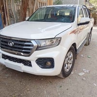 كريت ويل • ٢٠٢١ • كاز