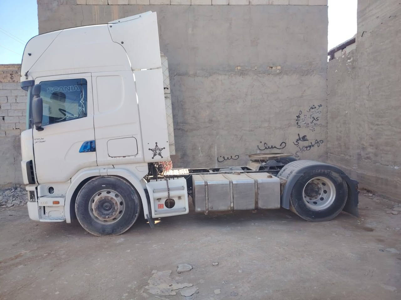 سلام عليكم اسكانيا  مواليد الفين راعيها مااندله مكانها نجف مكينه لا بخار ولا  تنقيص 75ورقه ومجالها قليل ***********
