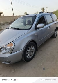 كارنفال • ٢٠٠٨ • كير عادي