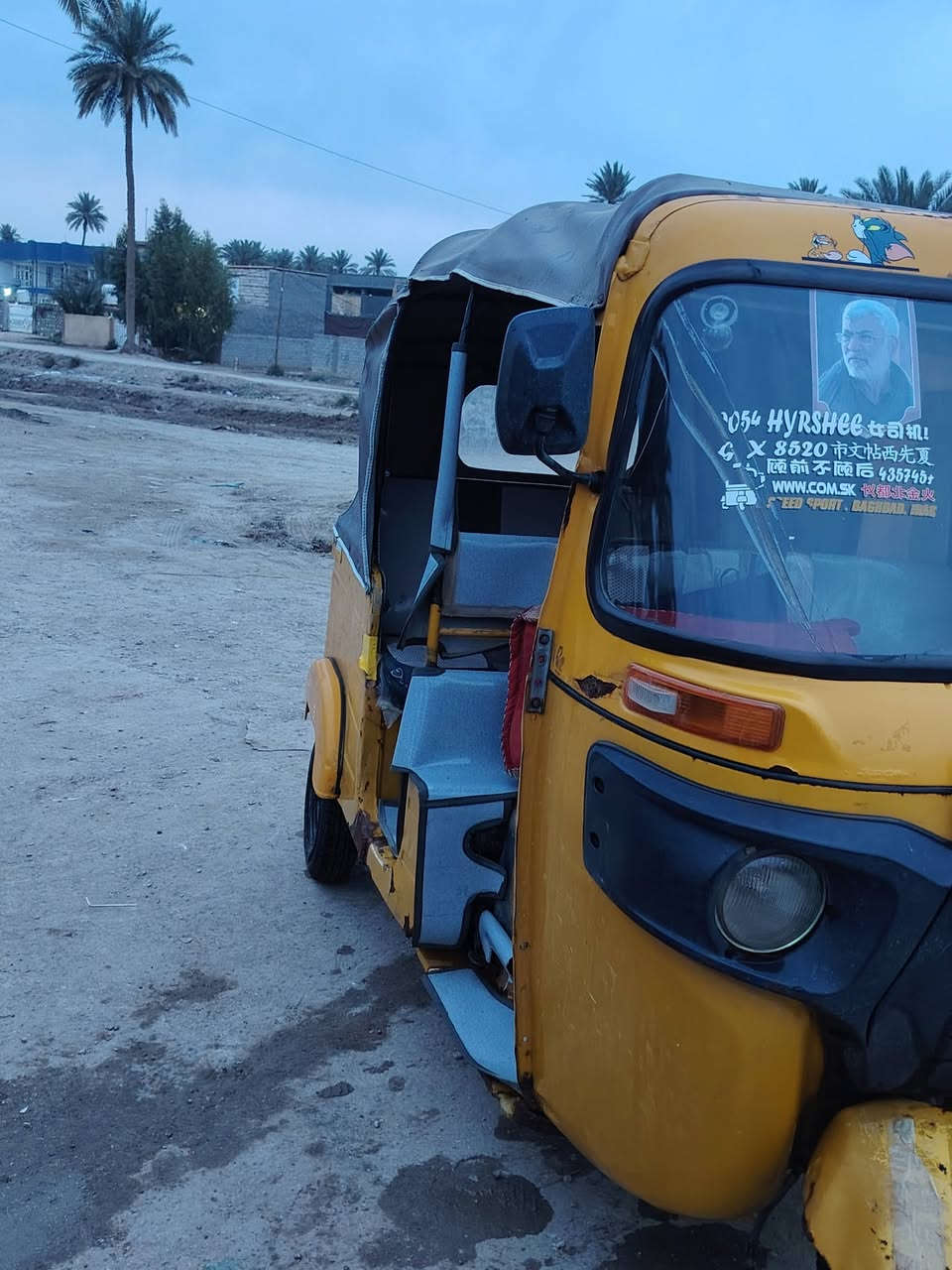 السلام عليكم
تكتك موديل عشرين أوراق للبيع الشراي يتفضل خاص


**إذا كنت صاحب هذا الإعلان وتريد حذفه لأي سبب، رجاءا أرسل رسالة إلى الدعم الفني**