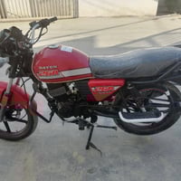 دايون نفخ • موديل 20 • اوراق اصلية