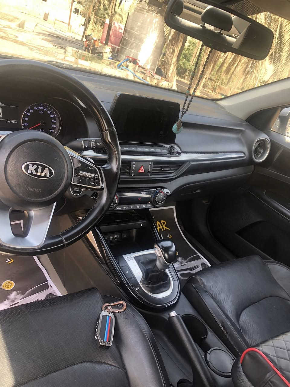 سلام عليكم
كيا سيراتو vip 2020(#خليجي)
فول مواصفات 1/1
المواصفات
بصمه تشغيل ابواب وجنطه
فتحه سقف
حساس امامي خلفي
شاحن تلفون لاسلكي
شاشه كبيره بلاديه ابل كار بلي
كامره بلاديه
لد نهاري رباعي
لايت زنون
لد خلفي
كرسي كهرباء
كرسي جلد بلادي
كرسي تدفئه
تحكم ستيرن جهتين
اشارة ب المراي
المراة الجانبيه كهرباء
مرايه وسطيه اوتو دم(يعني تضلل بس يضرب بيها اللايت
شفتات ستيرن 
قطعتين تبريد
ويل كب حجم17 حتى حته سبير ويل كب
شاشه اعطال
محرك1600 قتصادي
ماشيه140
رقم اربيل وكاله تحويل ماكو مشكله
السعر155
رقم ***********
