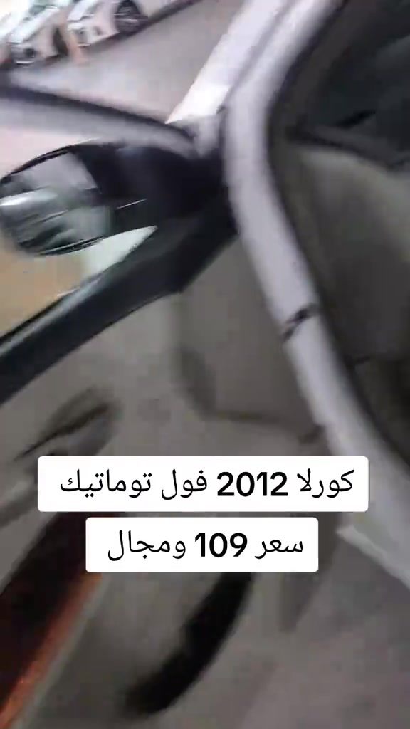 #***********  #العراق #دهوك #العراق🇮🇶 #اربيل 
